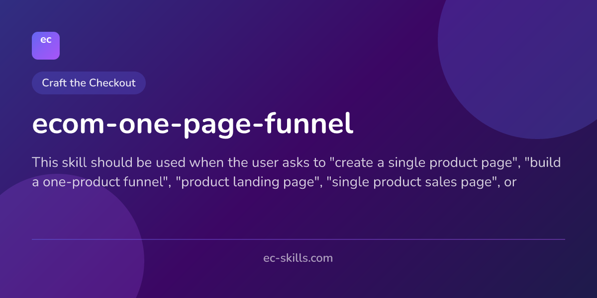 ecom-one-page-funnel — ecSKILLS