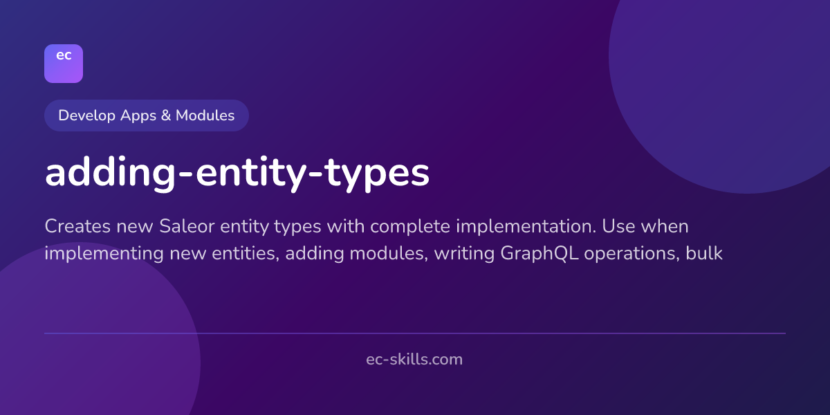 adding-entity-types — ecSKILLS